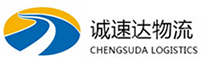 湖州到绥宁县物流公司